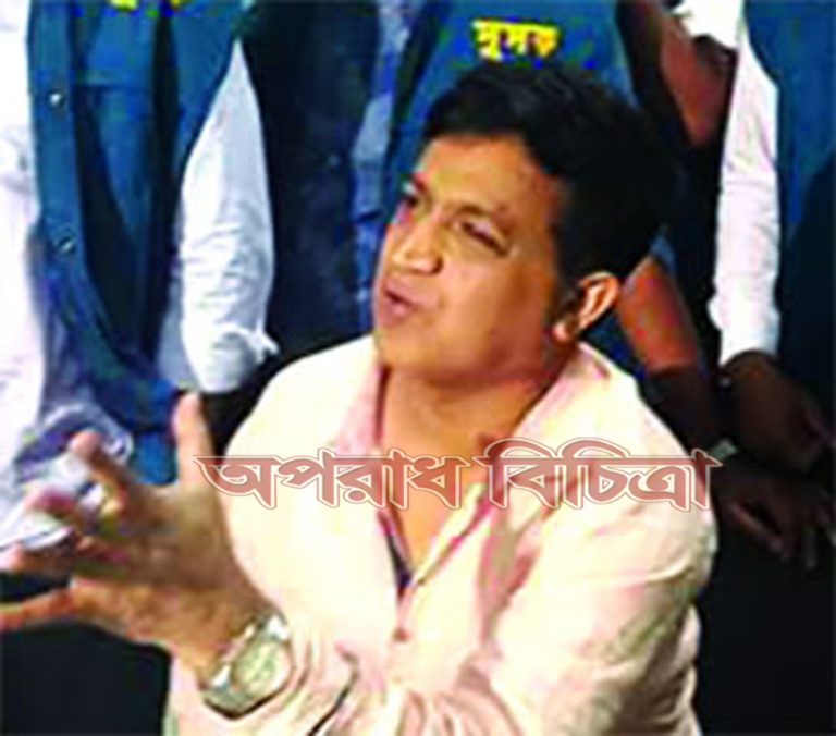 এস এম নাজমুল হককে সাময়িক বরখাস্ত করা হয়েছে