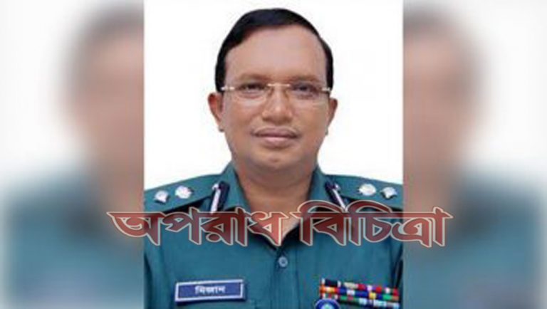 জিজ্ঞাসার জন্য তলব করেছে দুদক ডিআইজি মিজানুর রহমানকে