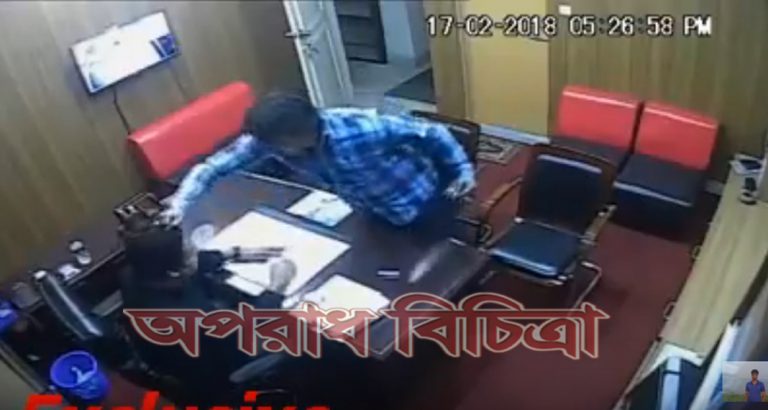 ছাত্রলীগ নেতা রনির বর্বরতার দৃশ্য