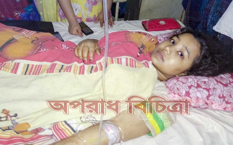 পা হারানো রোজিনার অবস্থার অবনতি