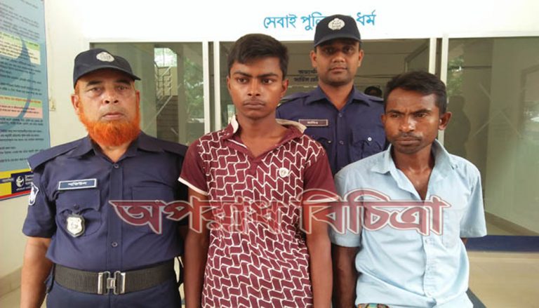 গণধর্ষণের  শিকার হয়েছে এক কিশোরী