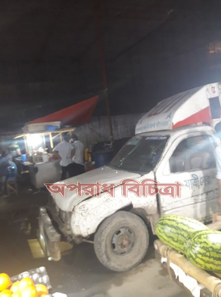 এসি,এডিসির নামে চলছে কার্ভাড ভ্যান ও ফিটনেস বিহীন লেগুনা