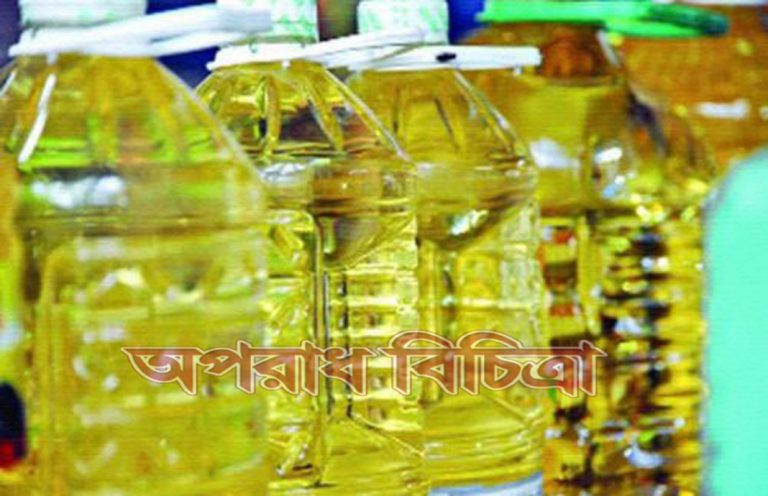 ব্যবসায়িরা খুচরাতে বেশি দামে বিক্রি করছে সয়াবিন