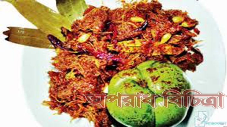 জেনে নিন মস্তিষ্ক ও স্নায়ুর শক্তি বাড়ায় চালতা