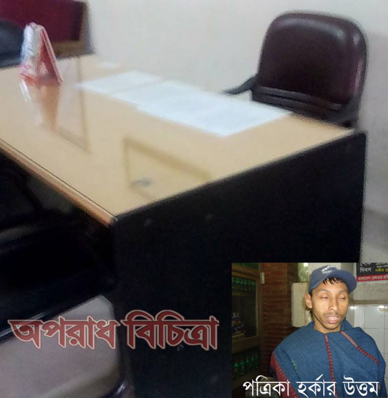 মাষ্টার মরন চাদের ফাঁদে যাত্রিরা হয়রানি হয়ে কাঁদে