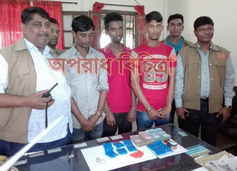 বেগমগঞ্জে ২১’শ পিস ইয়াবাসহ ৩ মাদক ব্যাবসায়ী আটক