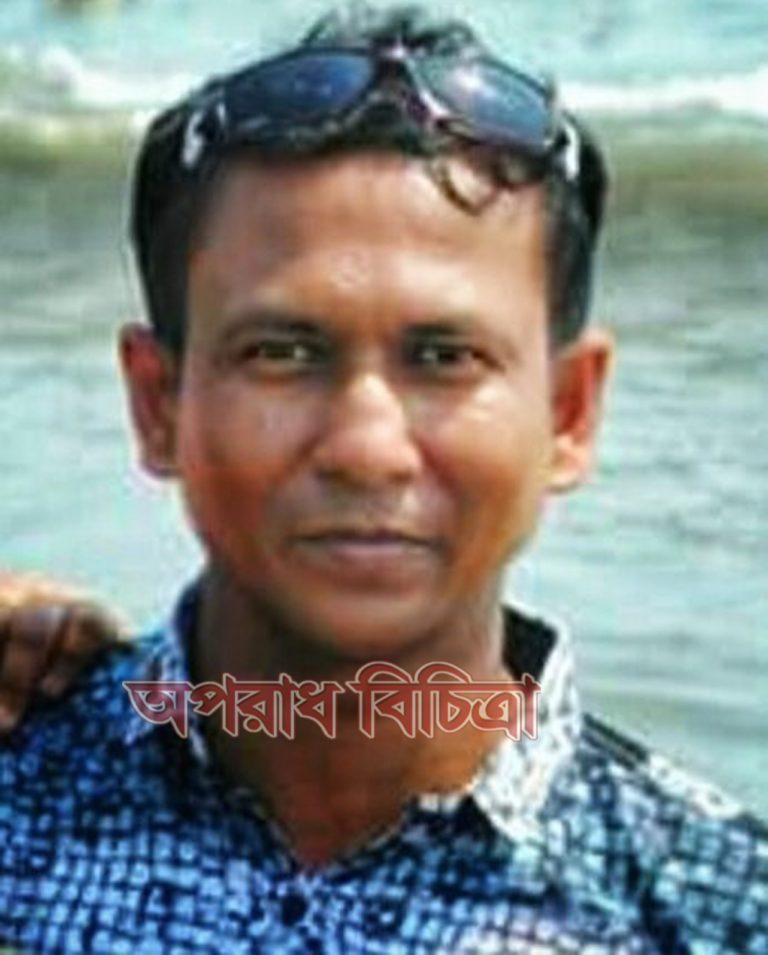 বনানী থানায় এসআই ওমর ফারুকের গ্রেফতার বাণিজ্য