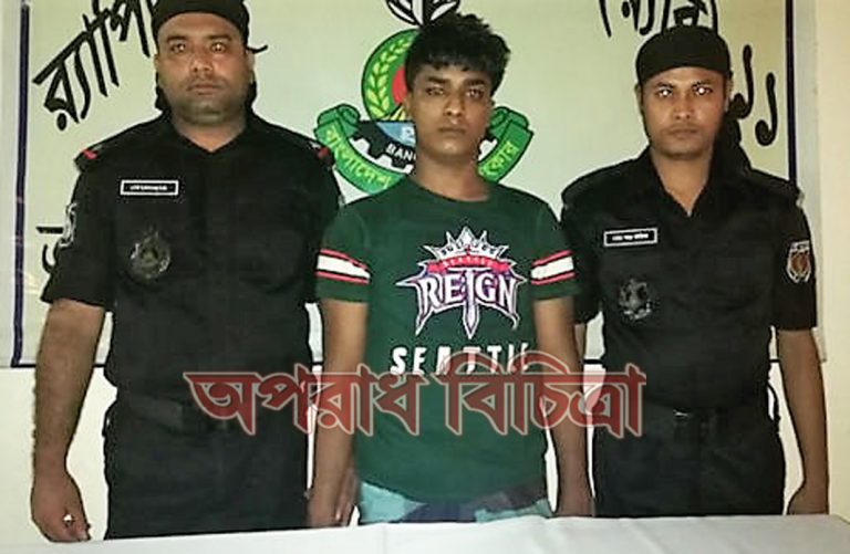 বেগমগঞ্জে মাদক সম্রাট বাবুলকে ইয়াবাসহ গ্রেপ্তার করেছে র‌্যাব