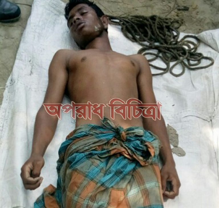 দশমিনায় মানব বন্ধন রাহাজুল হত্যা নাকি আত্মহত্যা? জানতে চায় এলাকাবাসী