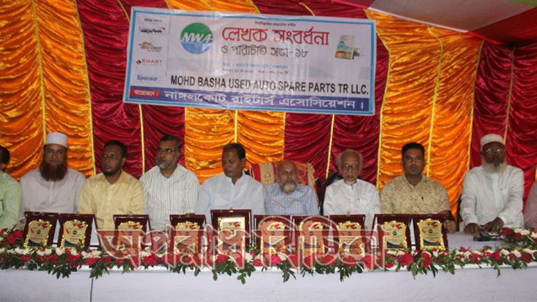 নাঙ্গলকোটে লেখক সংবর্ধণা অনুষ্ঠিত
