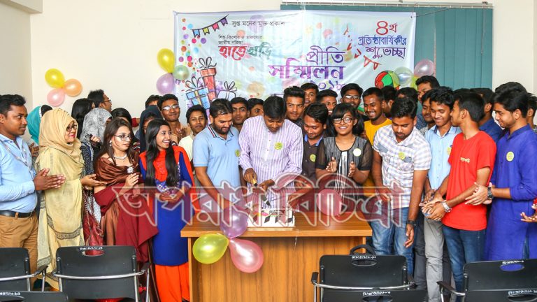 হাতেখড়ি’র ৪র্থ প্রতিষ্ঠাবার্ষিকীতে ক্ষুদে সাংবাদিকদের সংবর্ধনা