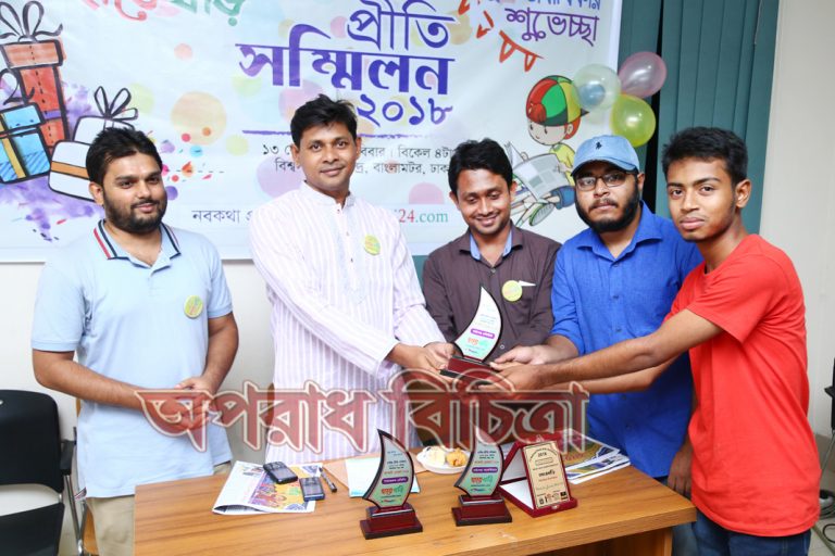 হাতেখড়ি’র ৪র্থ প্রতিষ্ঠাবার্ষিকীতে ক্ষুদে সাংবাদিকদের সংবর্ধনা
