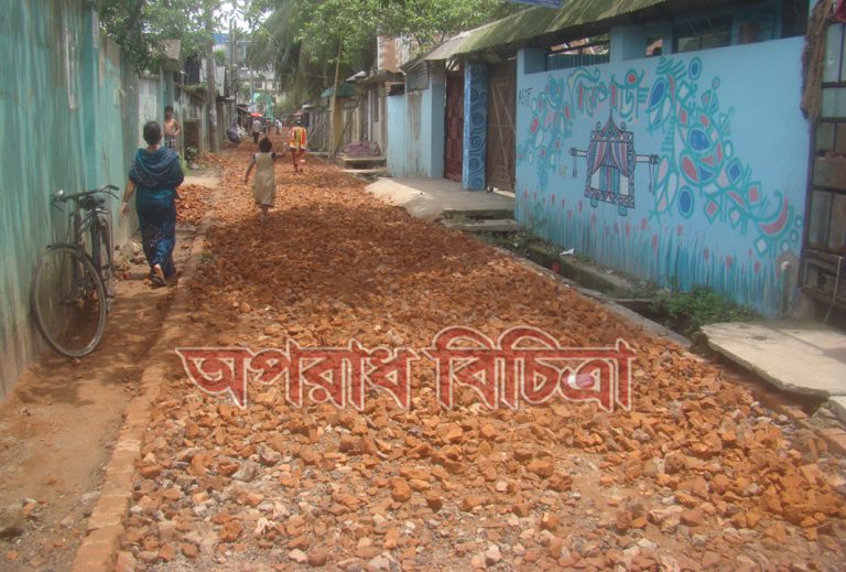 চৌমুহনীতে বছরের পর বছর উন্নয়ন নামে খোঁড়া খুঁড়ি ! পকেট ভারি হচ্ছে ঠিকাদারী ব্যক্তির!! নিন্মমানের কাজ নাগরিক দুর্ভোগ এর মুক্তি নেই।উন্নয়ন নামে লুট পাট হচ্ছে কোটি কোটি টাকা ?