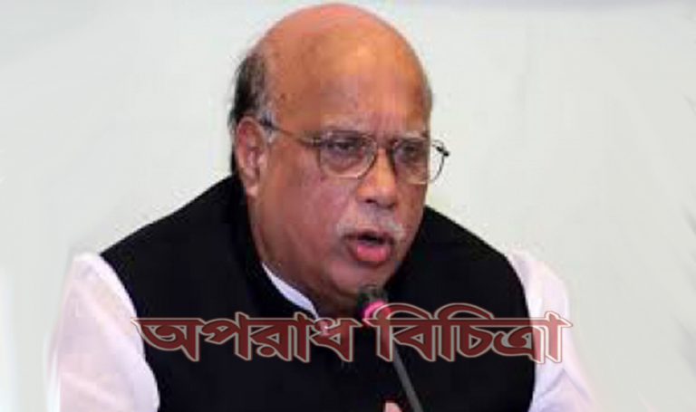 বাটি চালান দিয়েও তাদের আর খুঁজে পাওয়া যাবে না