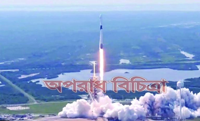স্যাটেলাইট অধিকারী বিশ্বের ৫৭তম দেশ হিসেবে আত্মপ্রকাশ করল বাংলাদেশ