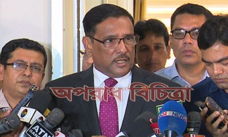 জনগণ খুলনায় গোপন ব্যালটে ভোট দিচ্ছে