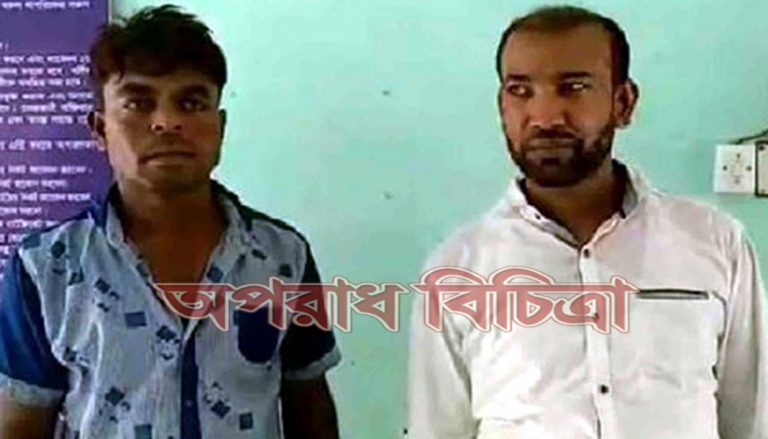 চেয়ারম্যান-মেম্বার গ্রেফতার ইয়াবা-হেরোইনসহ