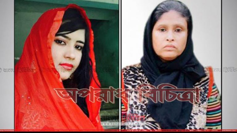 হবিগঞ্জে বউ-শাশুড়ি খুন: গ্রেফতার দুই আসামির স্বীকারোক্তিমূলক জবানবন্দি