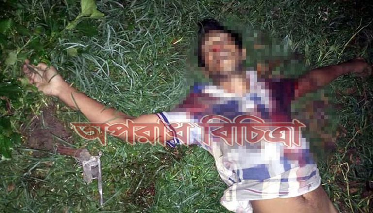 মাদক ব্যবসায়ীদের মধ্যে ‘সংঘর্ষে’ অজ্ঞাত এক যুবকের গুলিবিদ্ধ লাশ