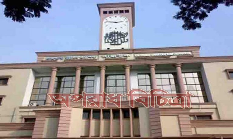 অপরাধ বিচিত্রার সাফল্য  অপসারিত হচ্ছে দক্ষিণ গোড়ানের আলোচিত ভবন দুটির বর্ধিতাংশ