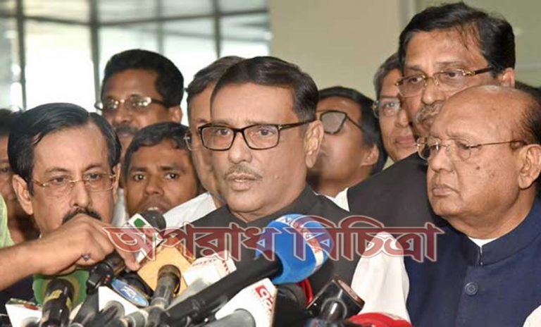 বিএনপির লোকজনও মাদকে জড়িত: সেতুমন্ত্রী