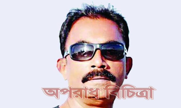 একরামুল হক  ইয়াবার কারবারি ছিলেন না