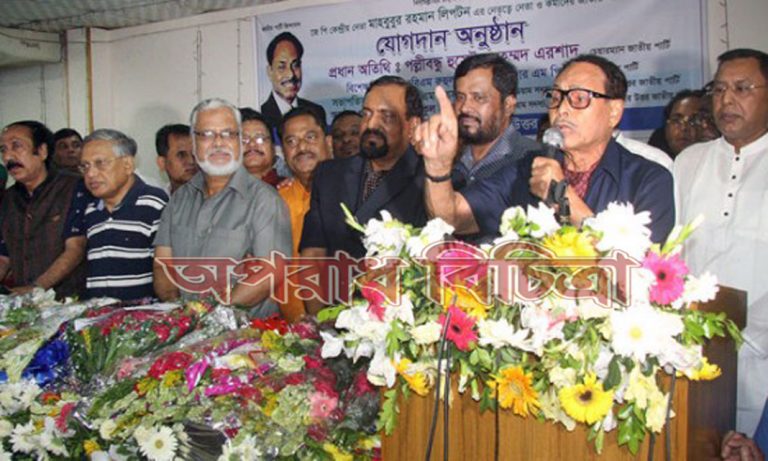প্রধানমন্ত্রী দেশের মানুষের মন জয় করতে পারলেন না: এরশাদ