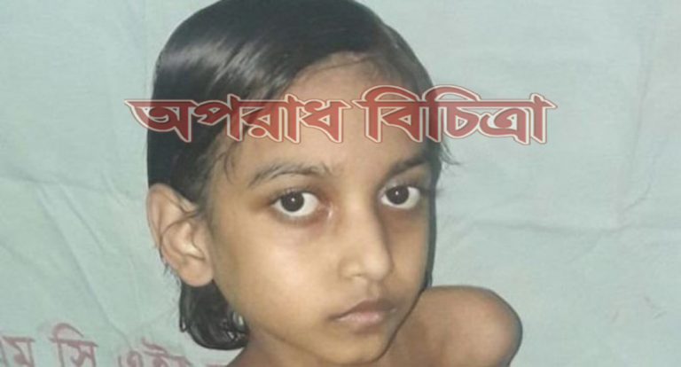 আরও অসুস্থ্য হয়ে গেছে মুক্তামণি