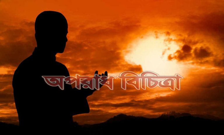 রমজান মাস সাওয়াব অর্জনের বিস্তৃত ফলন মাঠ