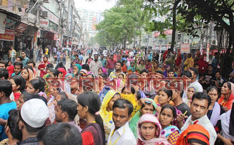 চট্টগ্রামের অন্ততঃ ২০ কারখানায় এখনো এপ্রিল মাসের বেতন পাননি শ্রমিকরা