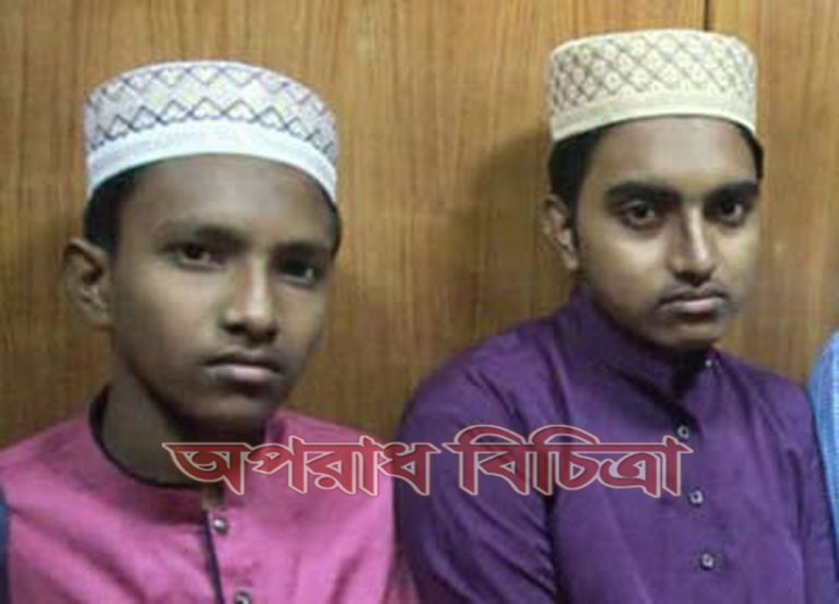 রাজীবের দুই এতিম ভাইকে এক কোটি টাকা ক্ষতিপূরণ দিতে হাইকোর্টের দেয়া আদেশ স্থগিত