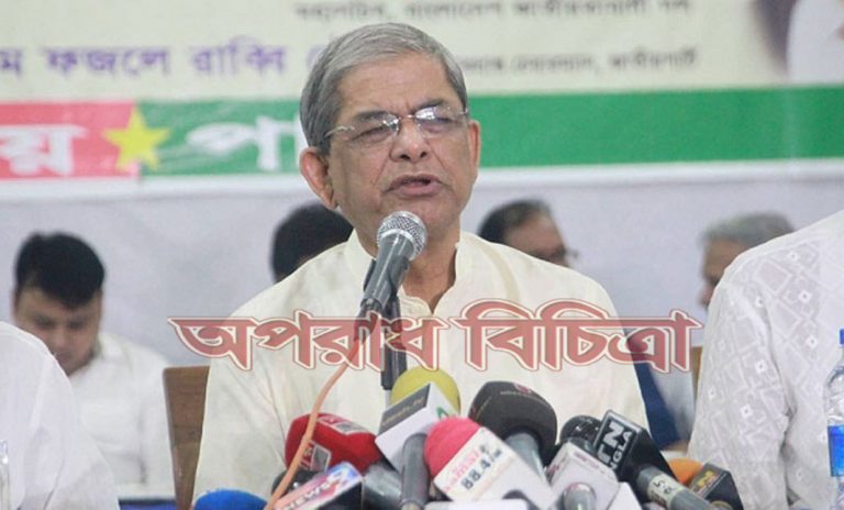 সারাদেশে যেটা চলছে সেটা শুধু মাদকবিরোধী অভিযান নয়: ফখরুল