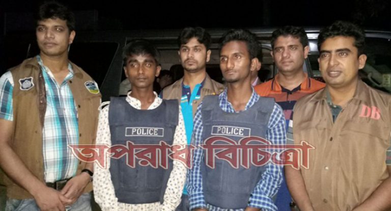 ২ মাস ১৭ দিন পর পাওয়া গেল নিখোঁজ বাবুর গলিত লাশ