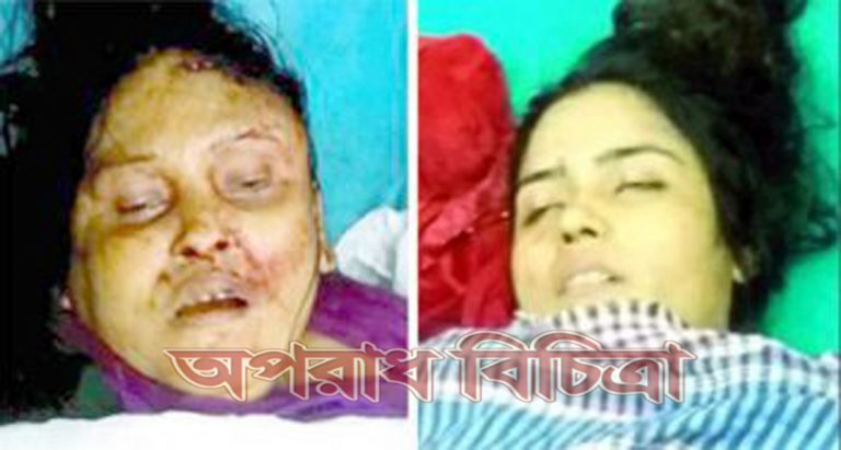 লন্ডন প্রবাসীর স্ত্রী ও মাকে নির্মমভাবে খুন