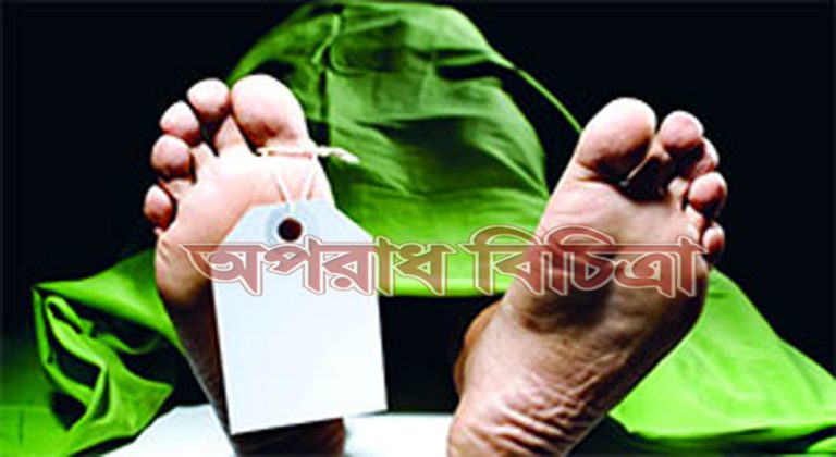 দুই-এক দিন না দীর্ঘ দুই সপ্তাহ ধরে হাসপাতালের মর্গে দুর্গন্ধ ছড়াচ্ছে বেওয়ারিশ লাশ