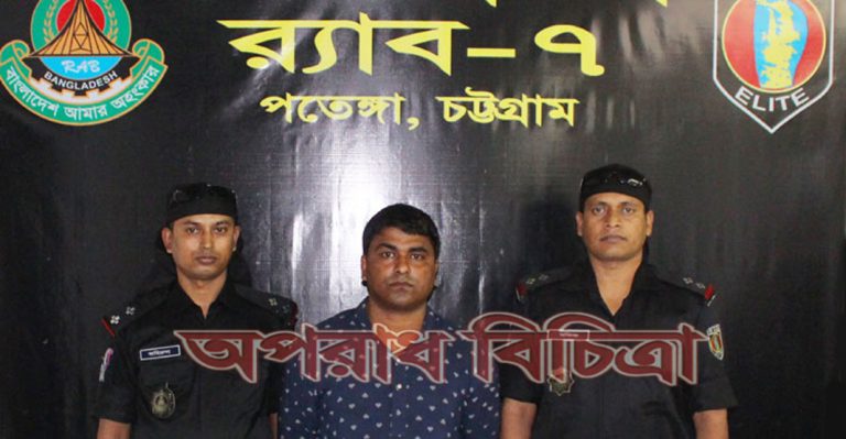 ছয় হাজার পিস ইয়াবাসহ যুবক গ্রেফতার