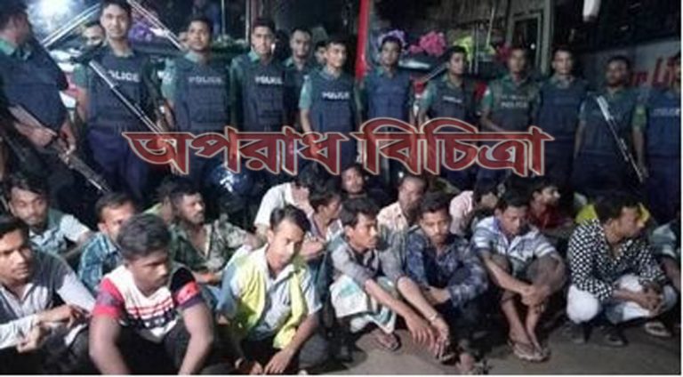 রাজধানীর বিভিন্ন বস্তিতে মাদকবিরোধী অভিযানে ৫২ জনকে আটক