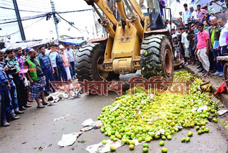 ফরমালিনসহ অন্যান্য উপকরণ মেশানোর প্রবণতা রোধে জোরদার করতে হবে সচেতনতামূলক কার্যক্রম