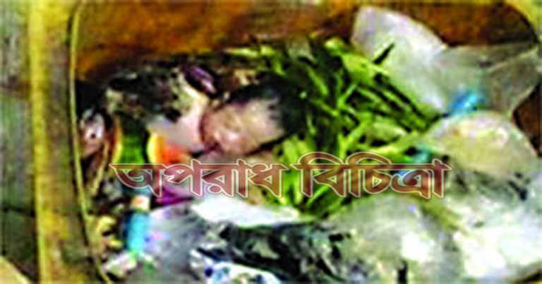 ডাস্টবিন থেকে নবজাতক উদ্ধার এখন অনেক স্বাভাবিক  ঘটনা