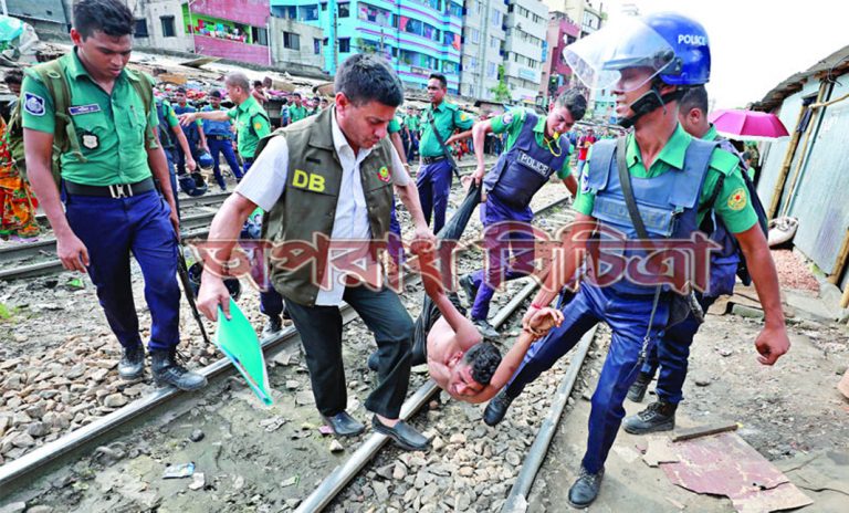 শিশু শিক্ষাকেন্দ্রের আড়ালে মাদকদ্রব্যের আস্তানা