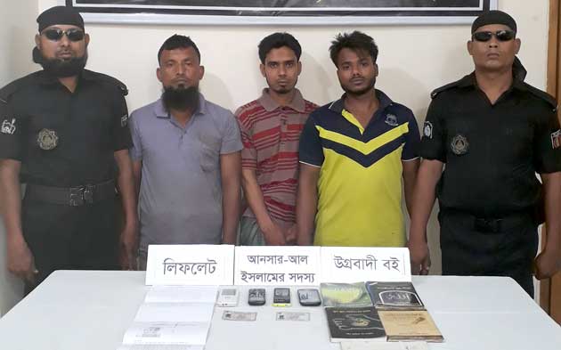 রাজশাহীতে আনসার আল ইসলামের তিন জঙ্গি সদস্য গ্রেপ্তার
