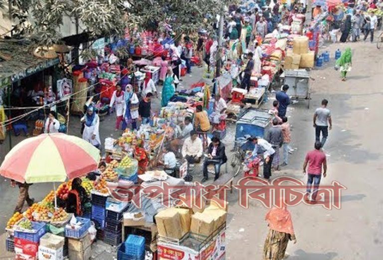 ফুটপাতের রাজ্য ঢাকা