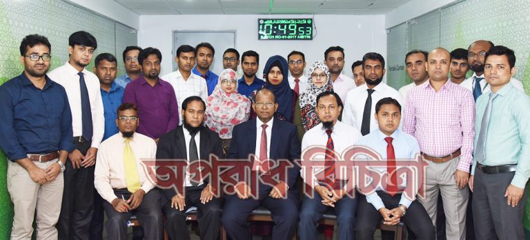 আল-আরাফাহ্ ইসলামী ব্যাংক লিমিটেড -এ ফরেন এক্সচেঞ্জ অ্যান্ড ইন্টারন্যাশনাল ট্রেড শীর্ষক প্রশিক্ষণ কোর্স অনুষ্ঠিত