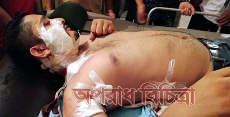 রাজশাহীর বাঘায় থ্রিহুইলার সিএনজির ভাড়া নিয়ে তর্কা তর্কিতে আ’লীগ নেতার ছেলেকে কুপিয়েছে থ্রিহুইলার সিএনজি চেইন মাস্টার