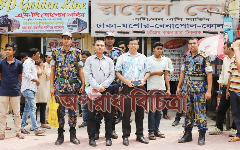 জাতীয় ভোক্তা অধিকার সংরক্ষণ অধিদপ্তরের বাজার তদারকিঃ  বিভিন্ন অপরাধে ২৯টি প্রতিষ্ঠানকে ৯.২৩ লক্ষ টাকা জরিমানা