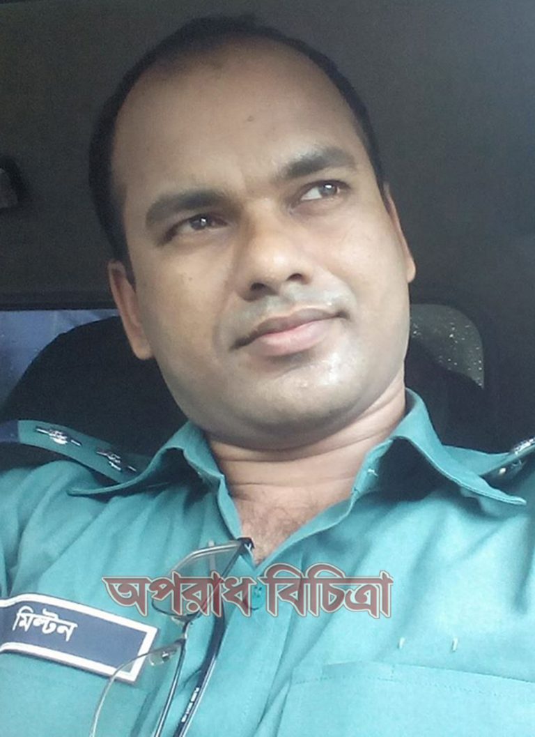 বনানী পুলিশ ফাঁড়ির ইনচার্জ মিল্টন দত্তের নানা অপকর্ম