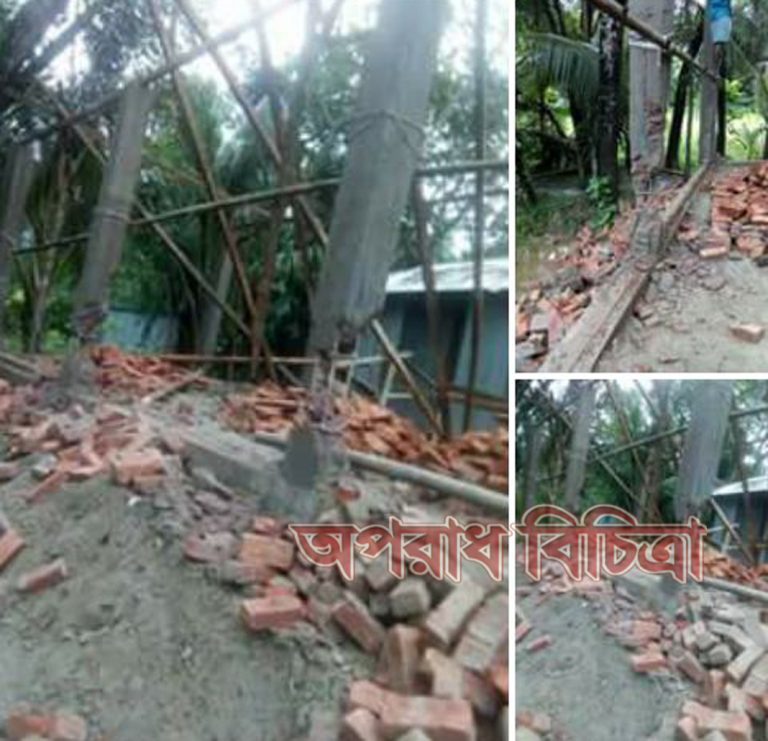 কমলনগরে সন্ত্রাসী হানিফ বাহিনীর হামলায় ডা: ইউসুফের দোকান ভাংচুর ও মালামাল লুট