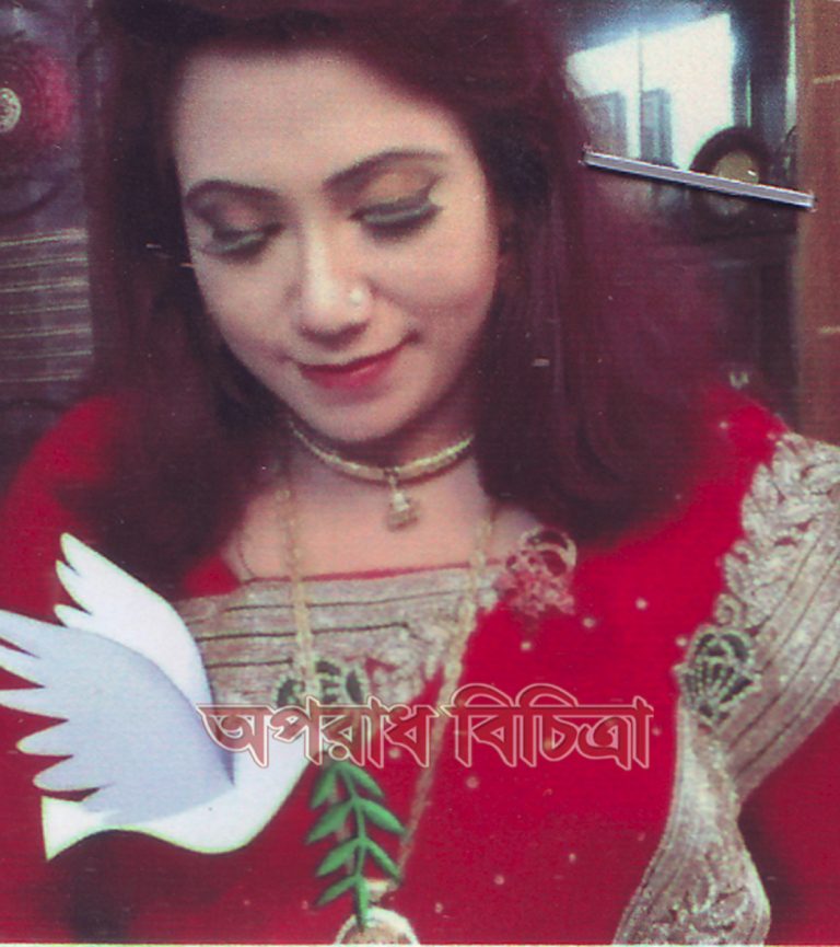 মতিঝিল আইডিয়াল স্কুল এন্ড কলেজে শিক্ষিকা মাকসুদার পরকীয়ায় সুলতানার সংসার তছনছ