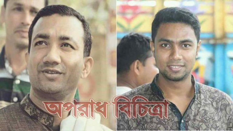 একযুগ পর লক্ষ্মীপুরে ছাত্রদলের কমিটি ঘোষণা