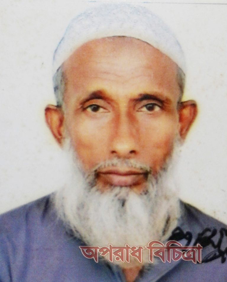 গোপালগঞ্জের পোনা মাদ্রাসার কোটি কোটি টাকা আত্মসাত করে ধনকুবের মুসা